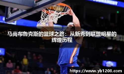 jn江南体育