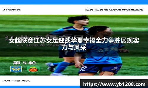 江南体育官网