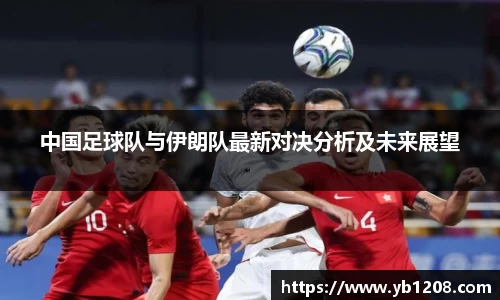 江南体育官方平台