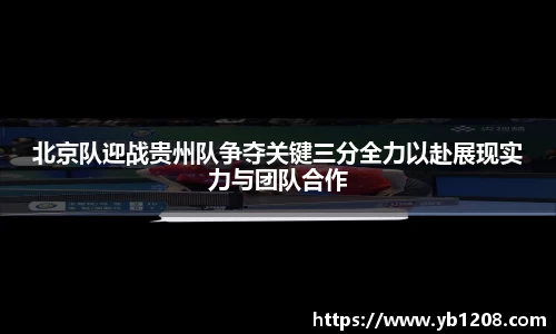 江南体育官网