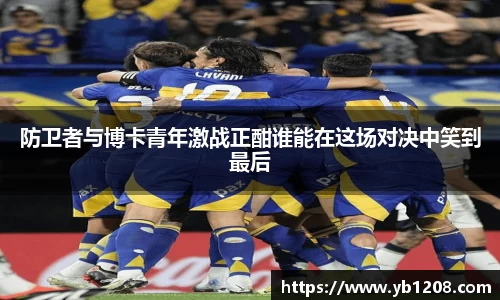 江南体育官网