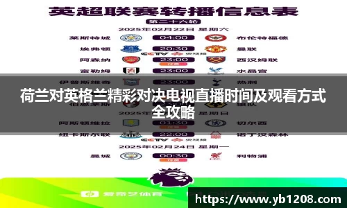 jn江南体育
