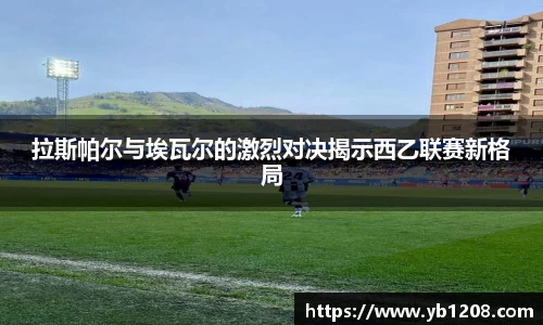 江南体育官网