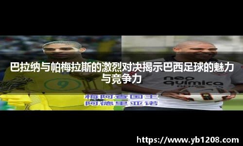 江南体育官网