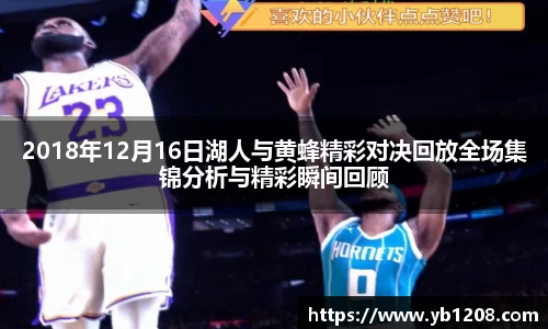 江南体育
