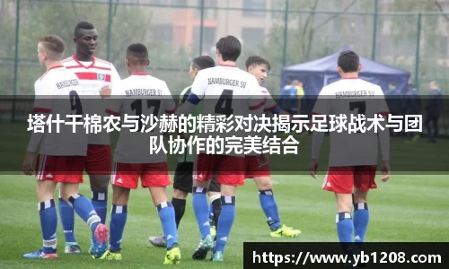 jn江南体育