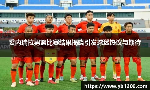 jn江南体育