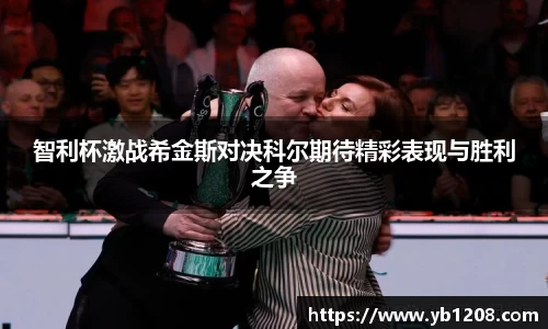 江南体育官方平台