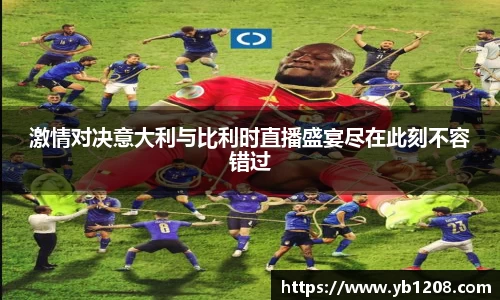 jn江南体育
