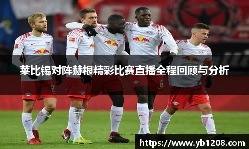 jn江南体育