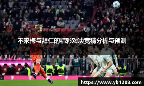 jn江南体育