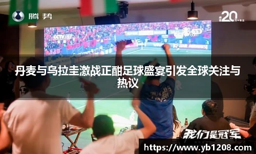 江南体育官网