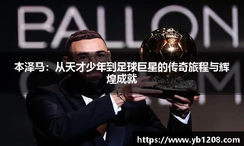 jn江南体育