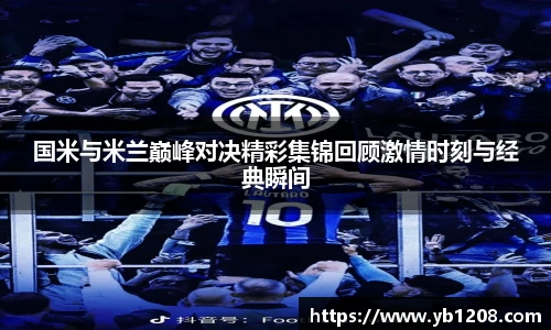 jn江南体育