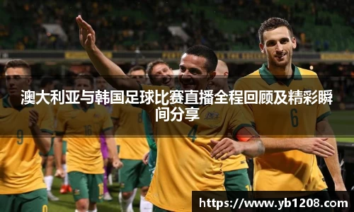 江南体育官方平台